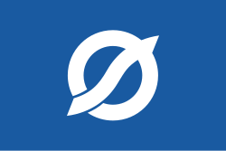 Flag of Minokamo,u